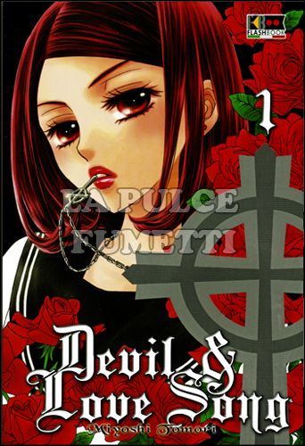 DEVIL & LOVE SONG # 1
